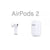 (AirPods 2)